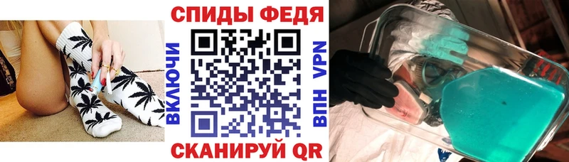 KRAKEN как войти  Боготол  АМФЕТАМИН 97% 