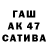 Первитин кристалл Arkh