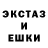 Кодеин напиток Lean (лин) Hak Shop