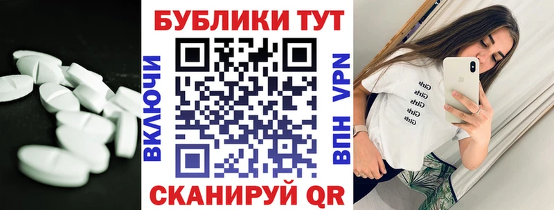 Экстази Дубай  Боготол 