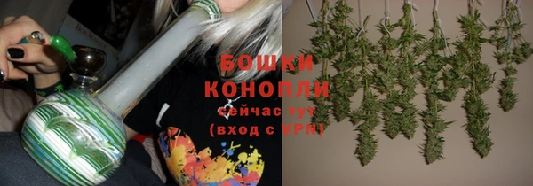 марихуана Алзамай