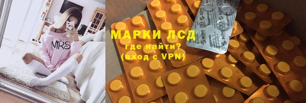 герыч Алексин