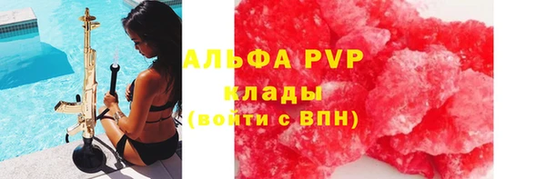 герыч Алексин