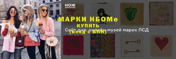 герыч Алексин