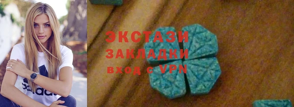 марихуана Алзамай