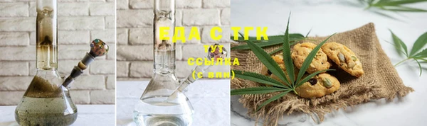 марихуана Алзамай