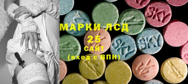 герыч Алексин