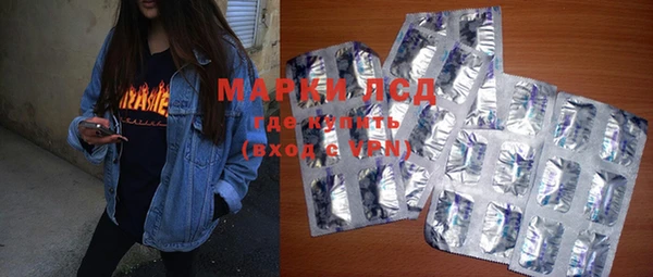 марихуана Алзамай