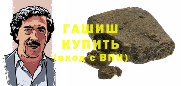 герыч Алексин