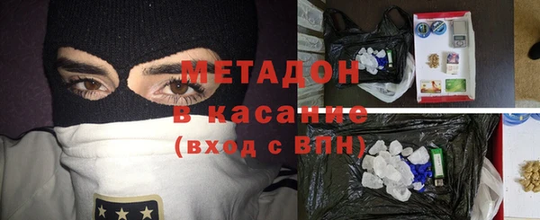 марихуана Алзамай