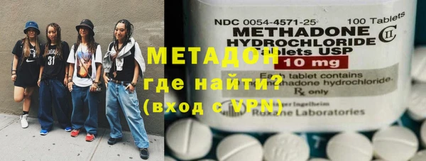 стафф Алексеевка