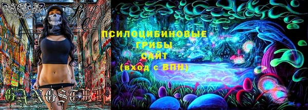 марихуана Алзамай